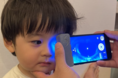 Smart Eye Cameraでドライアイ診断が可能と証明