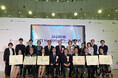 OUI Inc.がSTI for SDGs 文部科学大臣賞を受賞