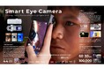 Smart Eye CameraがACC TOKYO CREATIVITY AWARDSの2部門でアワード受賞！！