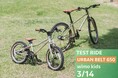 新発売電動クロスバイク「URBAN BELT 650」と最軽量級子ども自転車を体験 ‐ wimo、有明ガーデン「ありあけ乗り物ガーデン」に出展