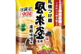 国分グループとの共同開発商品「札幌つけ麺 風来堂監修 濃醇味噌味」が3月20日より新発売