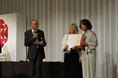 第20回世界バラ会議福山大会2025において ローザンベリー多和田「バラと宿根草の庭」が優秀庭園賞を受賞しました‼