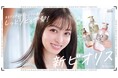 進化した『ビオリス』の新ミューズに 橋本環奈さんが就任！　　　　写真から登場！？まるでレタッチしたかのような、つい触りたくなる美髪に注目！