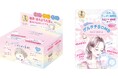 2月21日より大容量の「まいにちごめんね素肌マスク」、3月21日より「グルタチBOMBマスク」新発売