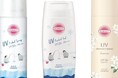 日やけ止めスプレー累計売上第1位※1『サンカット®』から「クールUVスプレー」と「クールUVジェル」を3月3日より数量限定発売