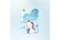 皮脂による毛穴目立ち&肌あれを集中ケアする「アゼライン酸BOMBマスク」を9月22日より発売