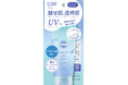 ～澄んだ透明感のある肌へ～絶対やかない『サンカット®』から「トーンアップＵＶ エッセンス スノーホワイトブルー」を2月2日より順次発売