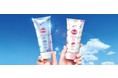 絶対やかない『サンカット®』トーンアップシリーズから「光の効果でライトアップするノーカラータイプ」と「血色感をアップするピンクフラミンゴカラー」を2月1日より新発売