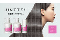 【SISI×Panasonic Beauty共同開発】スキンケア発想と先端の毛髪科学が融合した「美髪管理*¹」ブランド「UNITE!(ユナイト)」誕生。