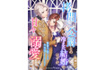 『拷問公爵との冷えた結婚のはずが、未来では何故か甘々に溺愛されていました〜無能令嬢でしたが未来視できたみたいです〜』、11月1日（土）より複数ストアにて配信開始！
