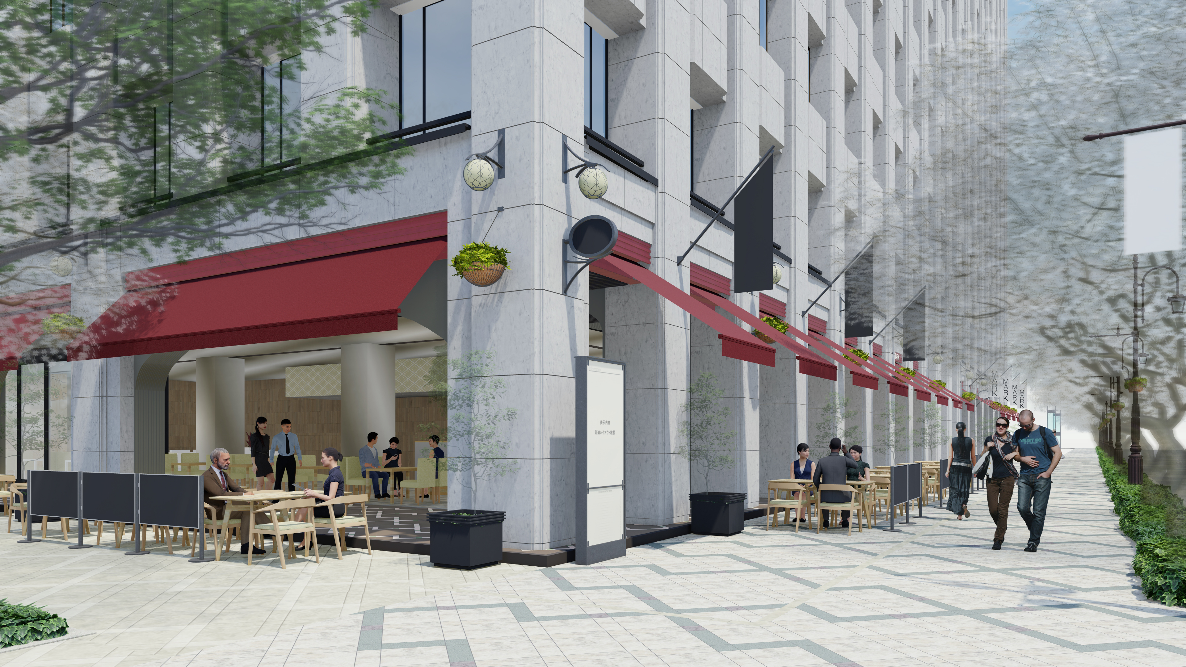 日本橋室町 三井二 号館 1階部分リニューアル 個性あふれる飲食店舗 Aca Kinza 蟹王府 が年8月から順次オープン 三井不動産株式会社のプレスリリース