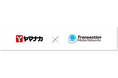 スーパー激戦区 愛知県が地盤のスーパー「ヤマナカ」にTMNのQR・バーコード決済サービスが採用されました