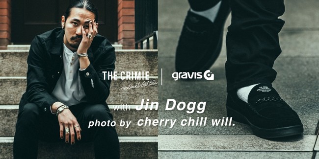 gravis× THE CRIMIE のコラボスニーカーが 4月 9日(土) 2 型ローンチ