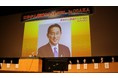 世界がん撲滅サミット2021 in OSAKA大会報告書完成！