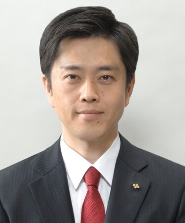 大阪府知事 吉村洋文 氏 大阪府知事 吉村洋文 氏