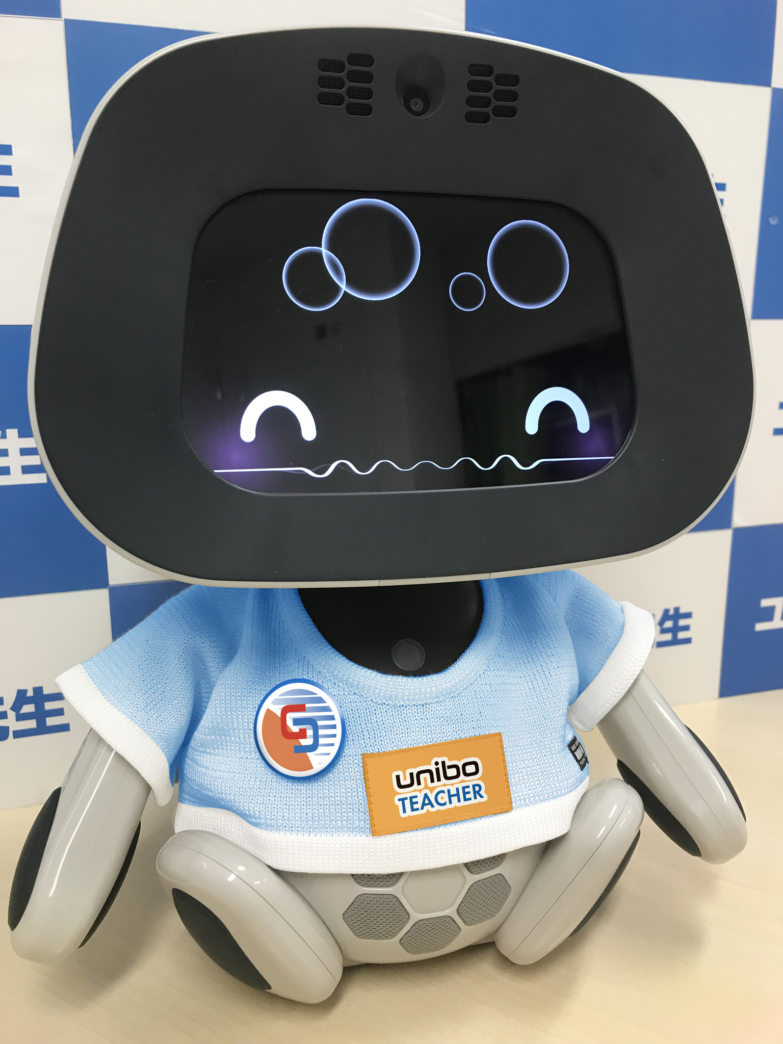『日米がん撲滅サミット2020』大会サポーター応援メッセージ！