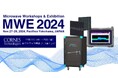 【MWE2024に出展】VIAVI社5Gネットワークテスターなど高周波関連製品を多数展示