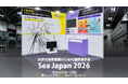 【Sea Japan 2026出展】GNSS代替PNTソリューション・水中音響可視化SeaStar24を紹介