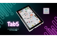 M5Stack社新製品、5インチタッチ対応ディスプレイ、デュアルSoC搭載IoT端末開発デバイス「Tab5」をスイッチサイエンスウェブショップで2025年5月9日12時より販売開始