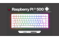 Raspberry Piが2025年9月25日に新製品「Raspberry Pi® 500+」を発表、スイッチサイエンスは準備が出来次第販売予定