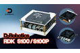AI推論とモーション制御の統合、D-Robotics社ロボティクス専用開発ボード「RDK S100 / S100P」スイッチサイエンスにて販売開始
