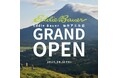 アウトドアブランド「Eddie Bauer」仙台アエルに出店 － 10月31日（金）グランドオープン！