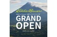 アウトドアブランド「Eddie Bauer」土岐プレミアム・アウトレットに出店 － 11月21日（金）グランドオープン！