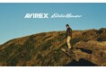 アウトドアブランド「Eddie Bauer」2025年秋冬コレクションにて、「AVIREX」とのエクスクルーシブアイテムを発売