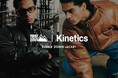【FIRST DOWN USA × Kinetics】コラボレーション・ダウンジャケットが2025年12月6日(土)より発売開始