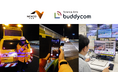 NEXCO中日本、高速道路事業の高度化・効率化として、サイエンスアーツのBuddycomを採用