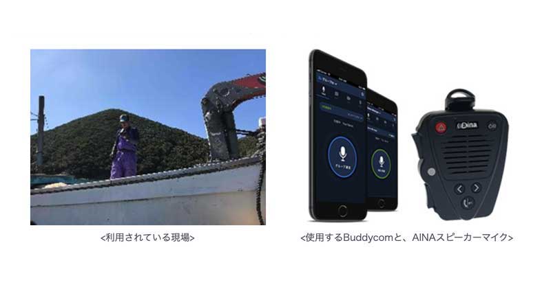 D6457 44 243954 0