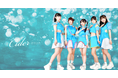 【2/14 12時】永遠の夏を届ける5人組声優アイドルユニット『SUMMER ROCKET』公式ファンクラブをオープンします!