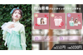 【明日2/14 18時より開始】AKB48村山彩希 バレンタインオンラインガチャの販売が決定!