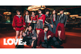 【2/28 12時】男女混合9人組グループ『ONE LOVE ONE HEART』オフィシャルファンクラブアプリ『LOVE at』がついにリリース!