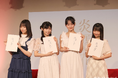 STU48個人ファンクラブ主催・オリジナル朗読劇『炎夏の花』広島公演を開催!オフィシャルグッズの売上の一部を寄付へ