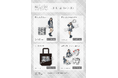 【9/24 12時より受注販売開始】AKB48 畠山希美のオフィシャルグッズが登場!