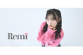 AKB48ソロファンクラブ『徳永羚海』公式ファンクラブを10月1日(火)にオープン!