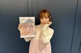 【イベントレポート】モモコグミカンパニー公式ファンクラブ限定写真集『M club special Photo book』お渡し会、全国4都市で開催!