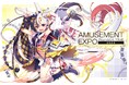 年に一度の“アーケードゲームの祭典”を今年も開催!アミューズメント エキスポ 2024