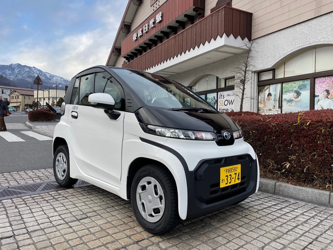 「NIKKO MaaS」EVカーシェアリング 「NIKKO MaaS」EVカーシェアリング
