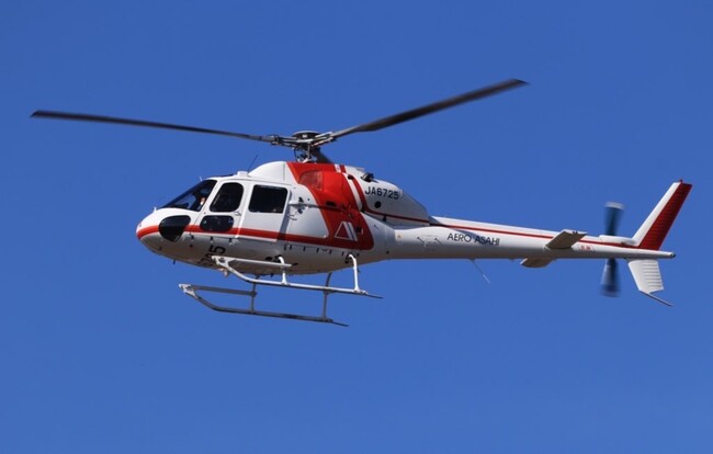 写真提供：朝日航洋株式会社