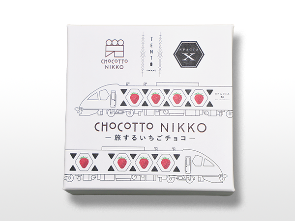 ※イメージです ※イメージです