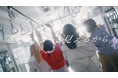 大人気アイドルグループ「FRUITS ZIPPER」の全メンバーが出演！コラボ楽曲を使用した東武鉄道の新CM「進もう、きっと見えるから。」を8月8日より公開