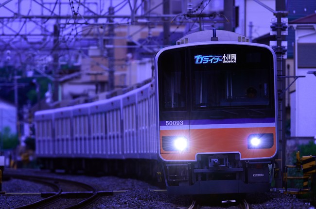 50090型TJライナー