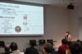 AWS デジタル社会実現ツアー 2024 in 名古屋に登壇デジタル人材の育成とアパレル業界の社会課題解決へのAI活用について講演