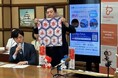 「次世代に向けた文化体験提供プロジェクト」 子どもたちに有松絞り体験を提供―名古屋市・Sonoligoと共に取り組む共創企画を開催―