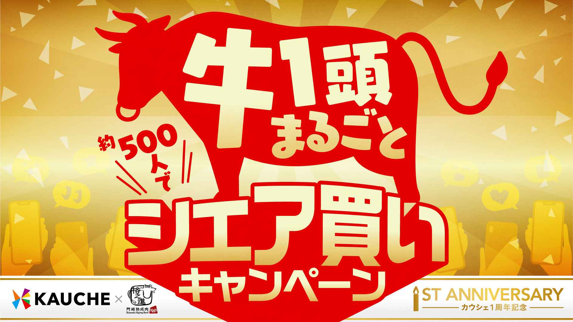 D64598 20 6bddcbf94e1ce94f041c 2