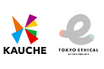 カウシェは、東京都の推進する「TOKYOエシカル」パートナー企業になりました
