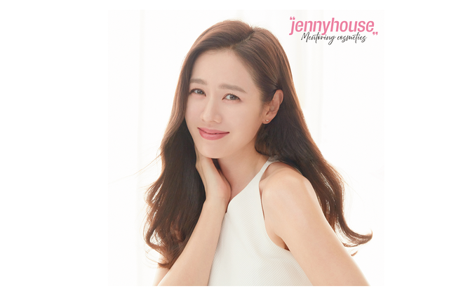 人気ドラマ 愛の不時着 ソン イェジンのメイクを手掛ける韓国 ヘアサロンとして話題 ジェニーハウス のオリジナルコスメがお得に 株式会社ジェニーハウスのプレスリリース