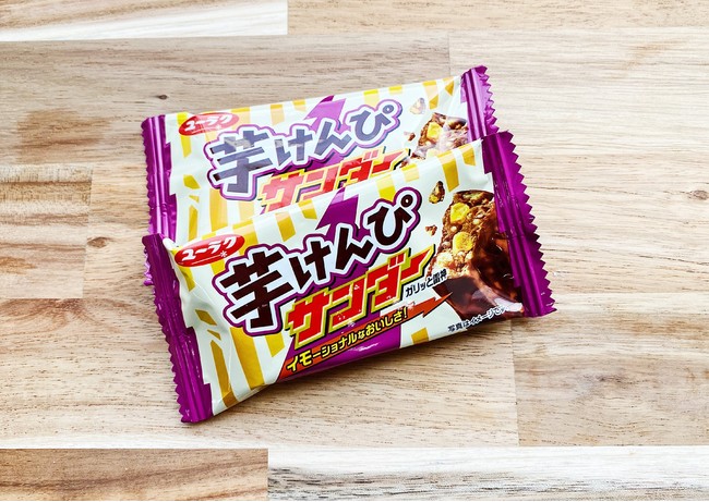 イモーショナルなおいしさ 冬の新定番 芋けんぴサンダー 登場 国産芋けん ぴの ガリっと食感 とチョコレートの甘さが絶妙にマッチ 有楽製菓株式会社のプレスリリース